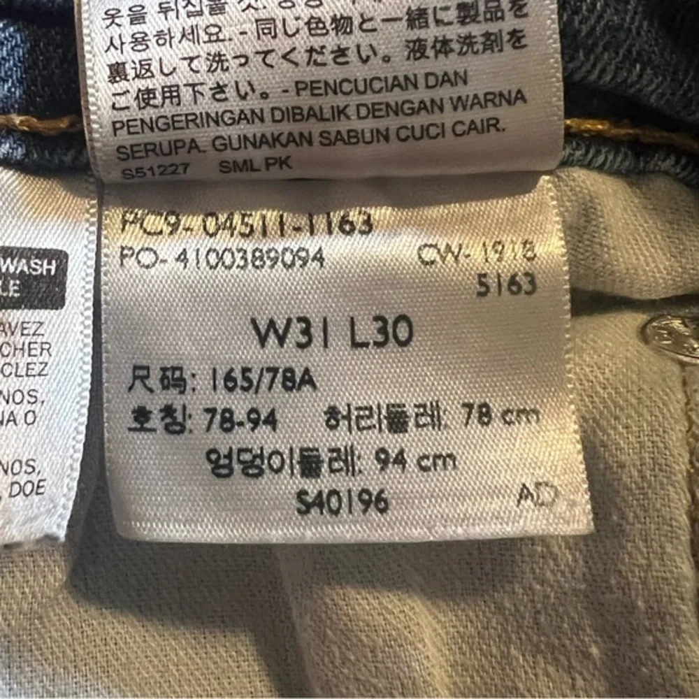 Levi 511 Men 31x30 (Actual 29 length) 5 Pocket 2018 Whisker Faded Denim‎ Jean